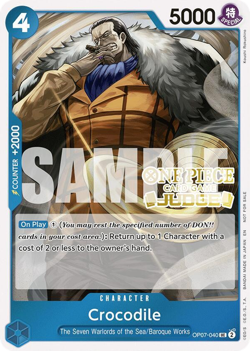 Crocodile (Judge Stamp)