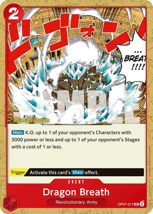 Dragon Breath (Pre-Release Stamp)