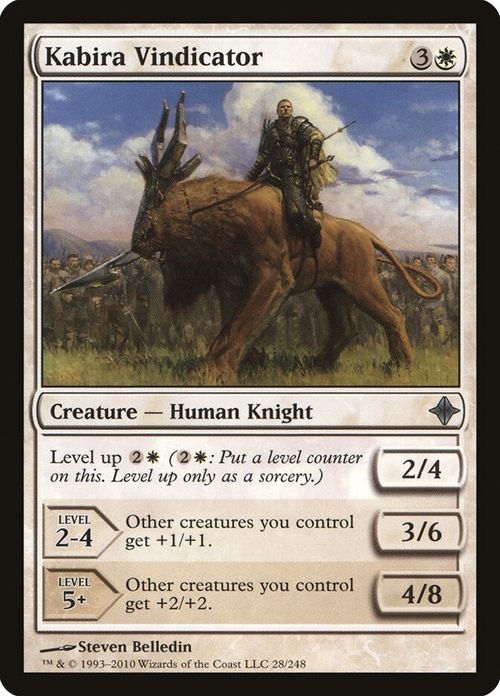 Kabira Vindicator