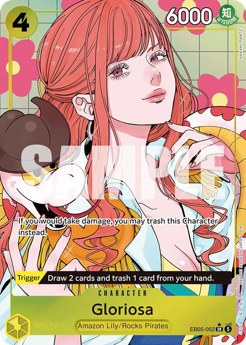 Gloriosa (Alternate Art)