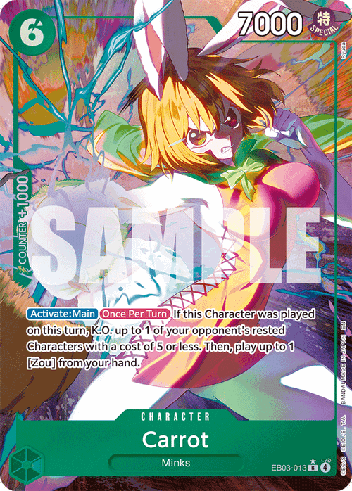 Carrot (Alternate Art)