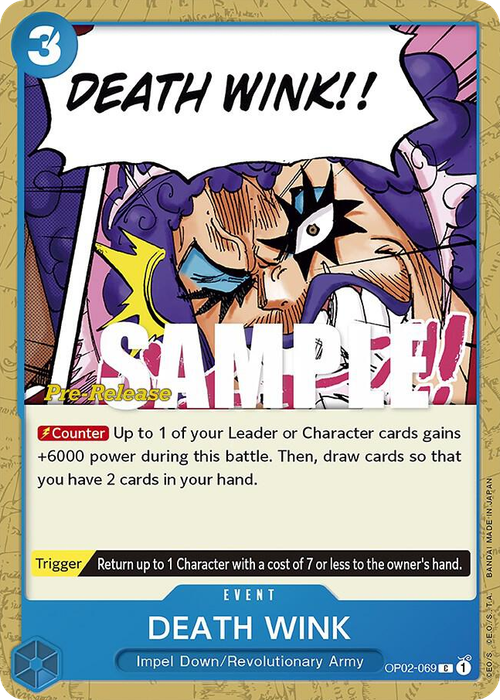 DEATH WINK (Pre-Release Stamp)