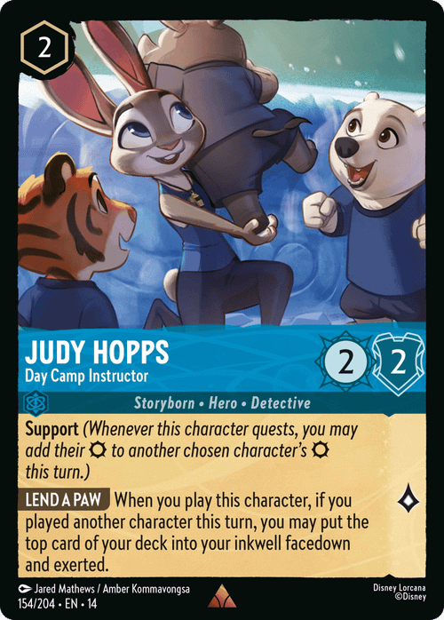 Judy Hopps - Day Camp Instructor