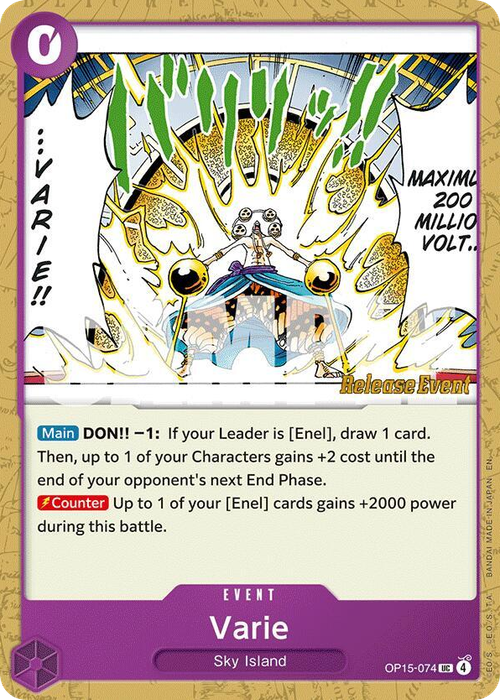 Varie (Release Event Stamp)