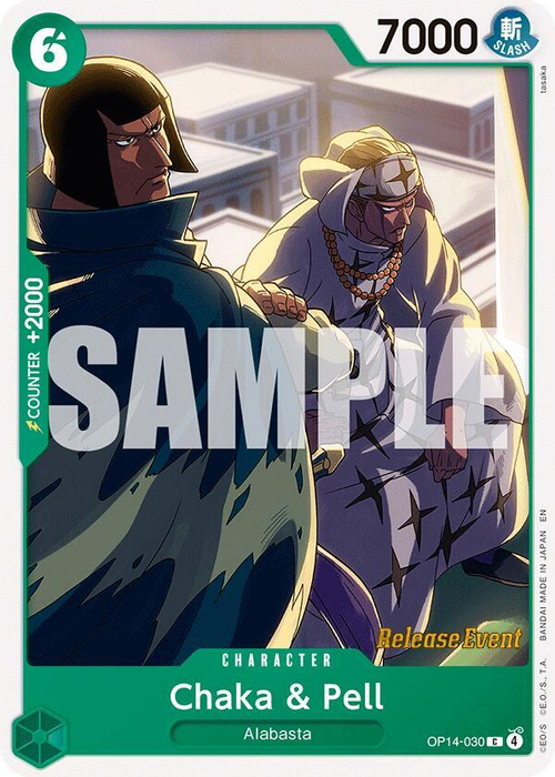 Chaka & Pell (Release Event Stamp)