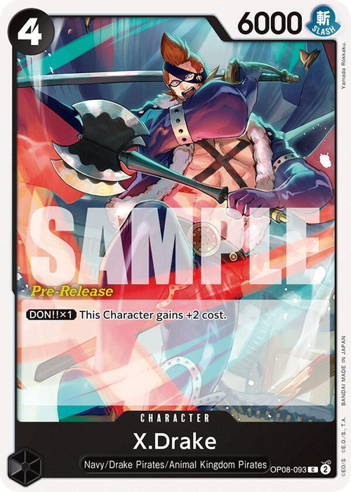 X.Drake (Pre-Release Stamp)