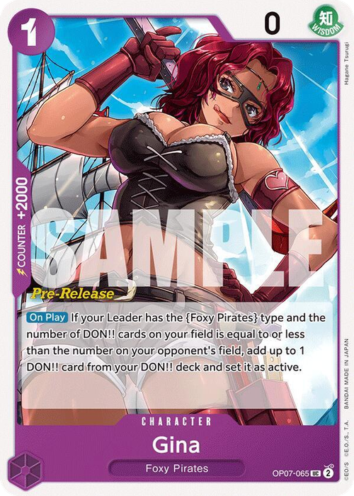 Gina (Pre-Release Stamp)