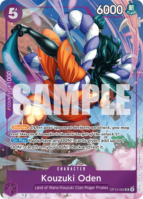 Kouzuki Oden (Best Selection Vol. 5 Alternate Art)