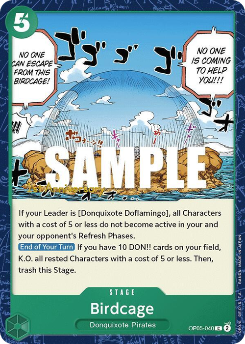 Birdcage (1st Anniversary Stamp)