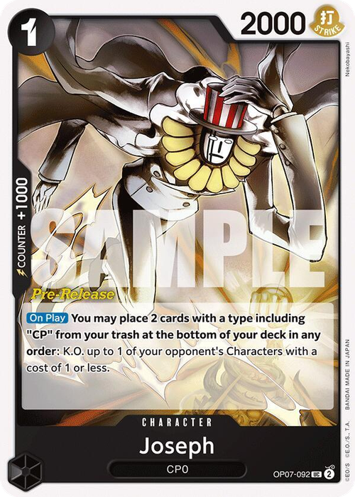Joseph (Pre-Release Stamp)
