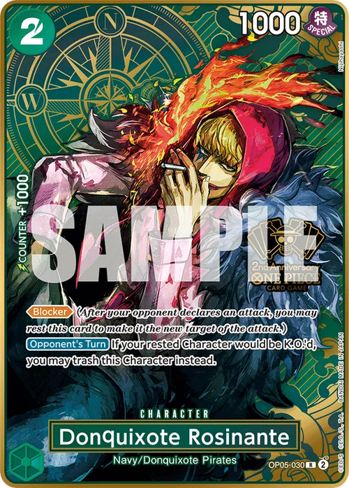 Donquixote Rosinante (2nd Anniversary Stamp)