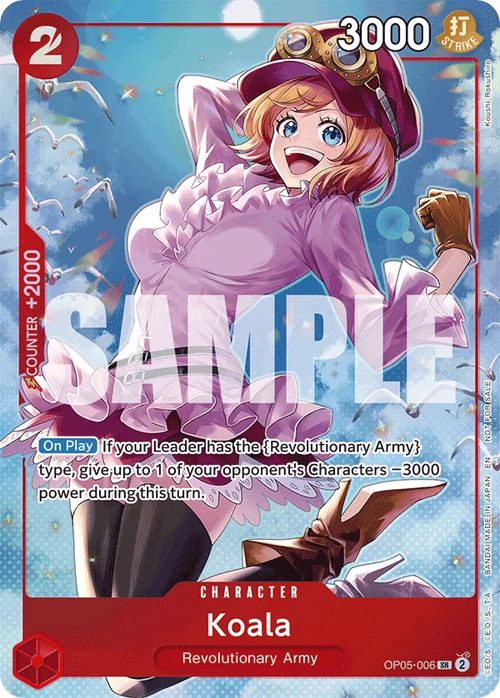 Koala (Dash Pack Alternate Art)