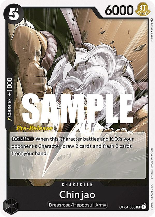Chinjao (Pre-Release Stamp)