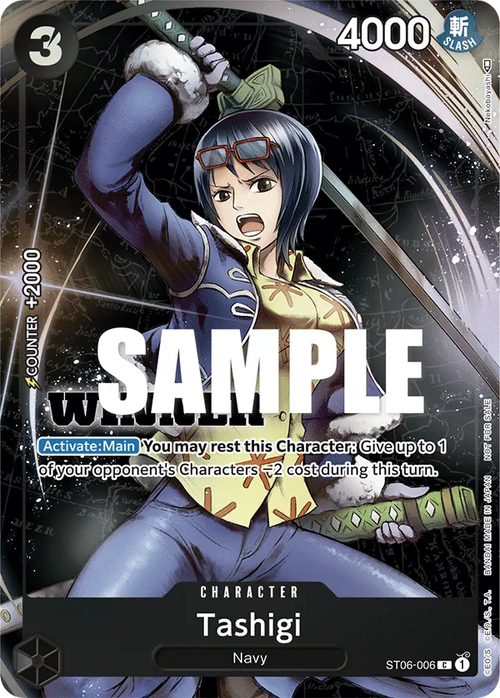 Tashigi (Champion Stamp)