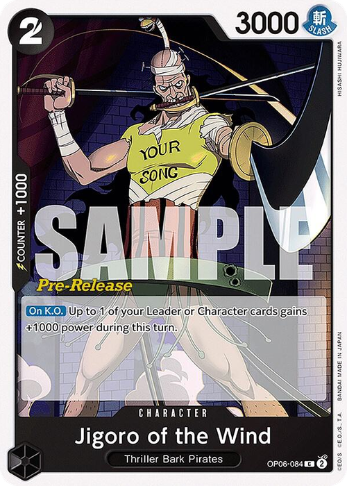 Jigoro of the Wind (Pre-Release Stamp)