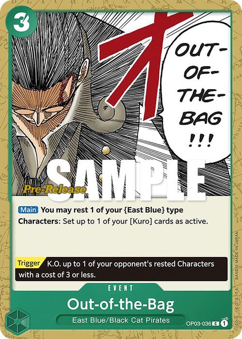 Out-of-the-Bag (Pre-Release Stamp)