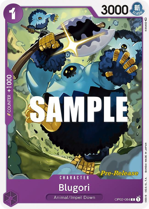 Blugori (Pre-Release Stamp)