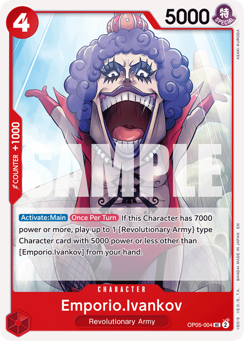 Emporio.Ivankov (Reprint)