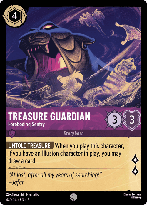 Treasure Guardian - Foreboding Sentry
