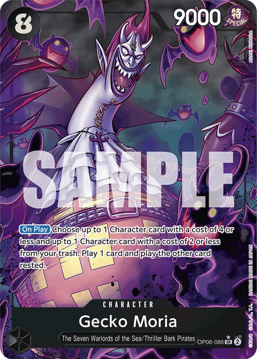 Gecko Moria (Premium Alternate Art)