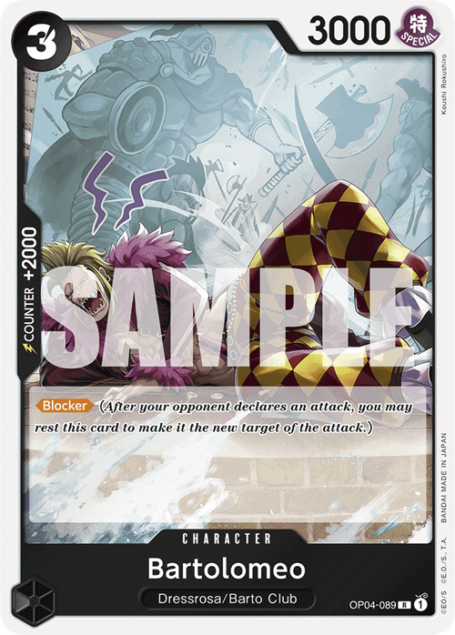 Bartolomeo (Reprint)