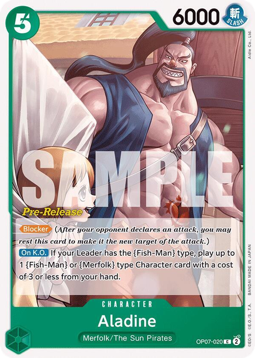 Aladine (Pre-Release Stamp)
