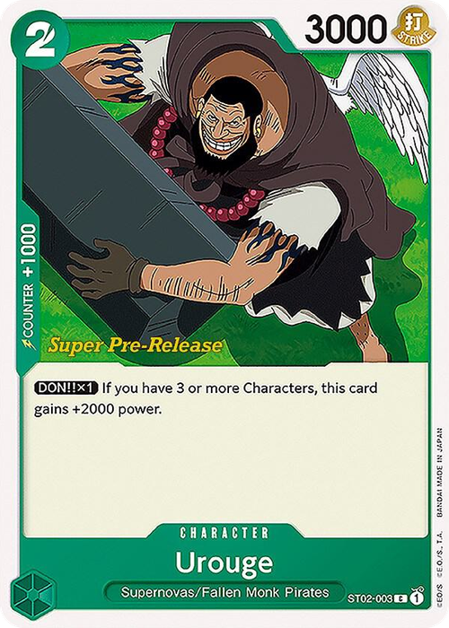 Urouge (Super Pre-Release Stamp)