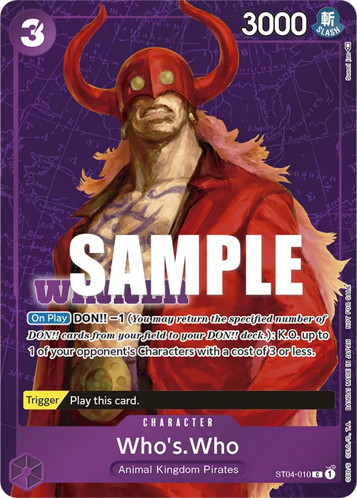 Who's.Who (Champion Stamp)