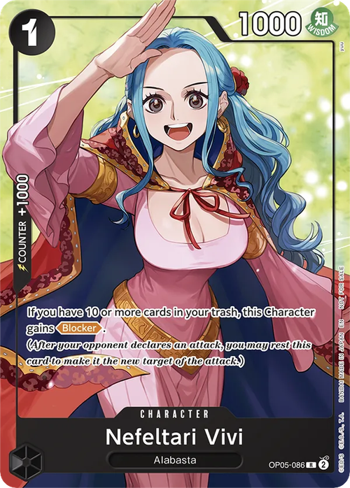 Nefeltari Vivi (Full Art)
