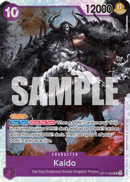 Kaido
