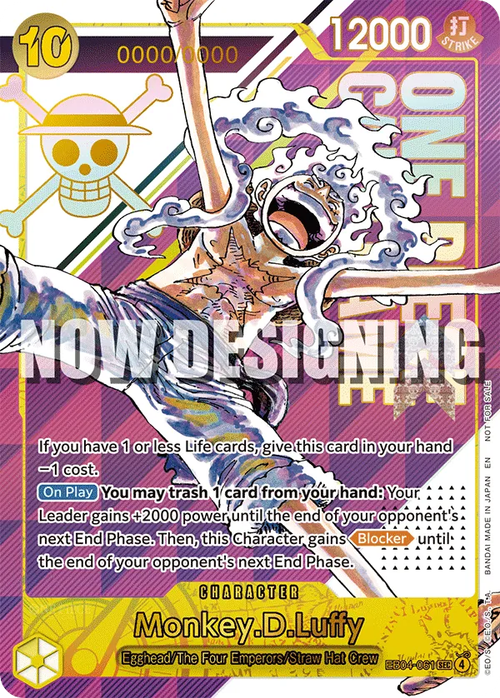 Monkey.D.Luffy (Serialized Foil)