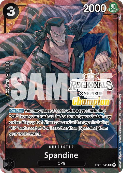 Spandine (Offline Regional Champion Stamp)