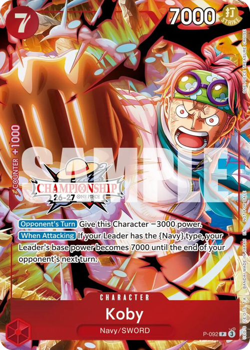Koby (Finalist Championship Stamp)