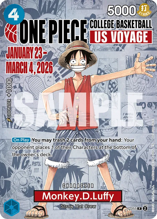 Monkey.D.Luffy (College Basketball Stamp)
