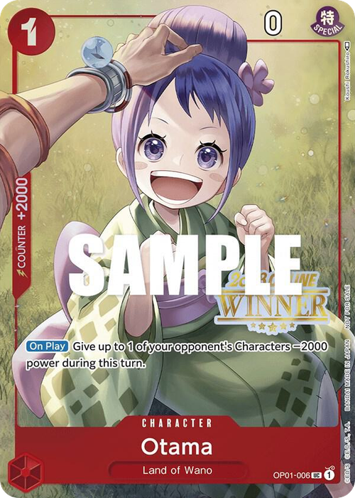Otama (Online Regional Champion Stamp)