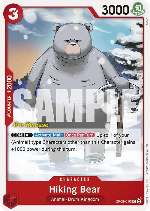 Hiking Bear (Pre-Release Stamp)