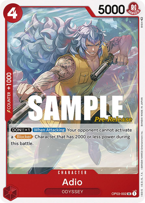 Adio (Pre-Release Stamp)