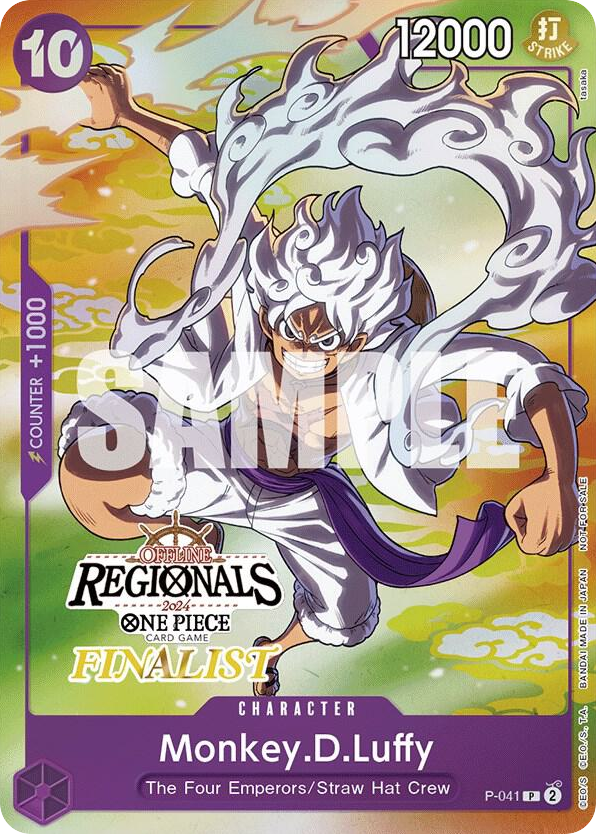 Monkey.D.Luffy (Online Regional Finalist Stamp)