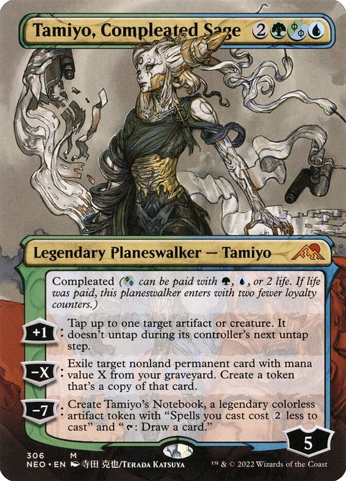 Tamiyo, Compleated Sage