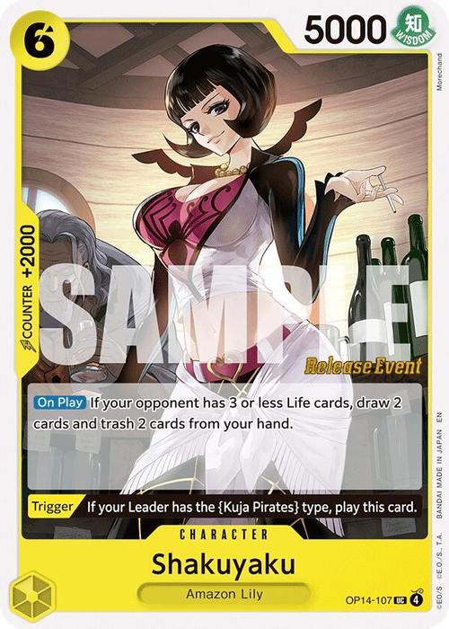 Shakuyaku (Release Event Stamp)