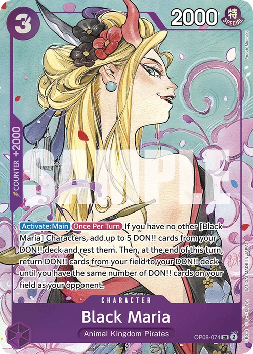 Black Maria (Illustration Box Vol. 2 Alternate Art)