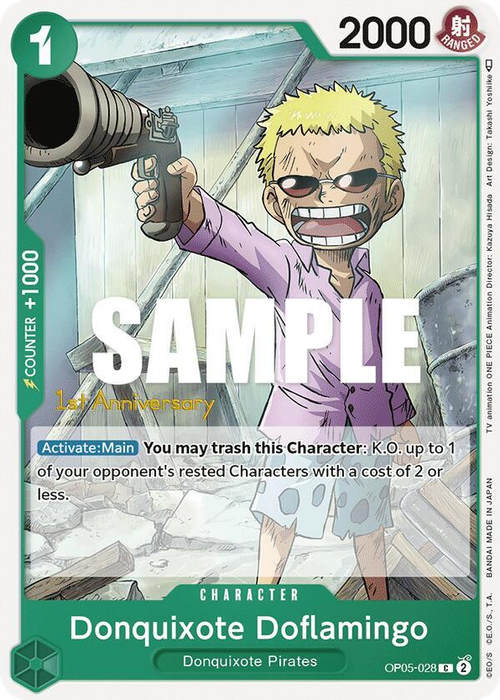 Donquixote Doflamingo (1st Anniversary Stamp)