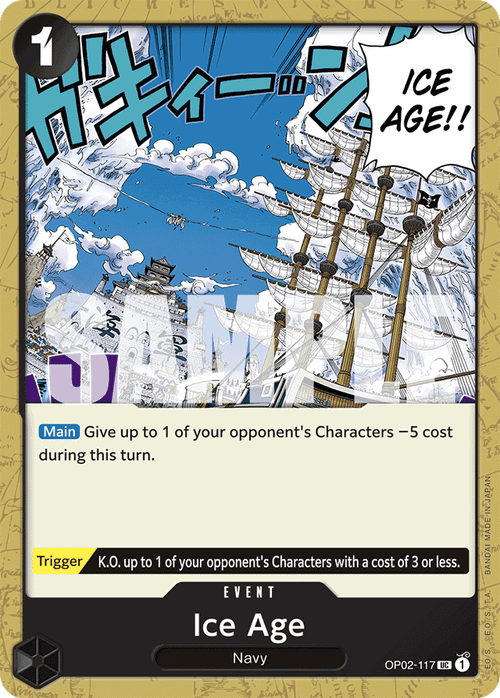 Ice Age (Reprint)