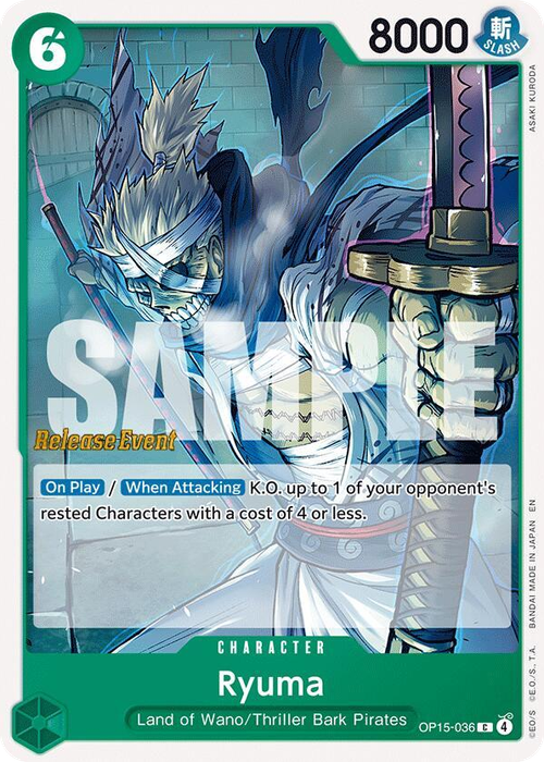 Ryuma (Release Event Stamp)