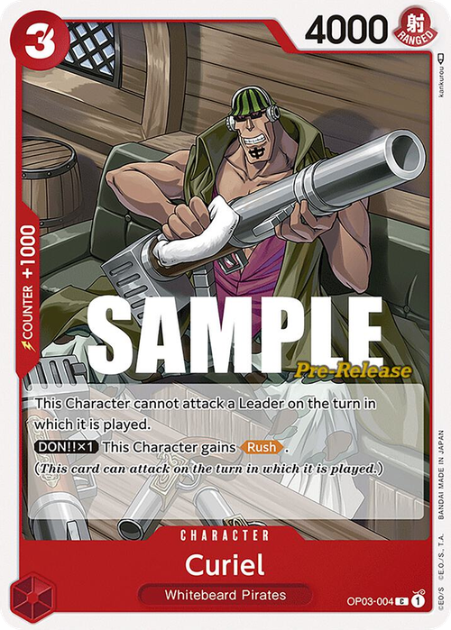 Curiel (Pre-Release Stamp)