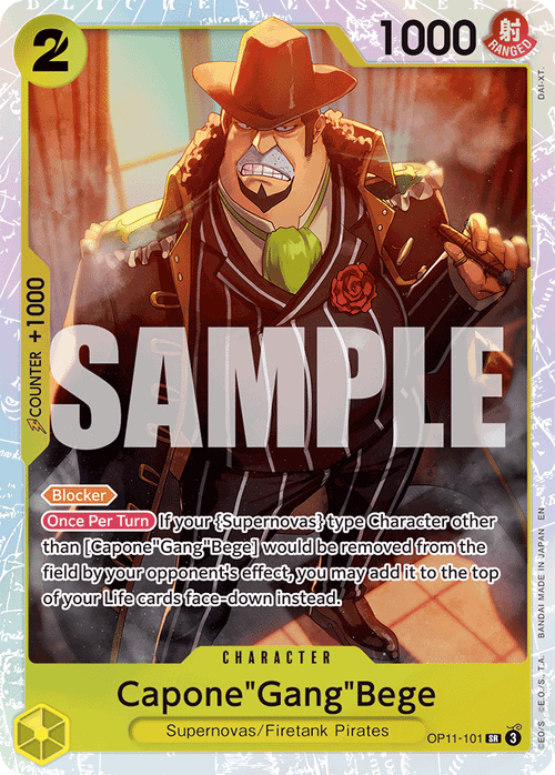 Capone"Gang"Bege