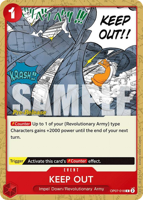 KEEP OUT (Pre-Release Stamp)