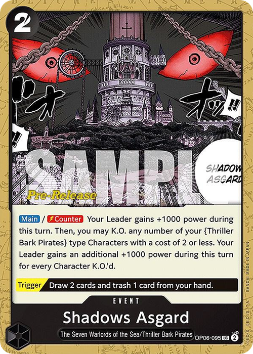 Shadows Asgard (Pre-Release Stamp)