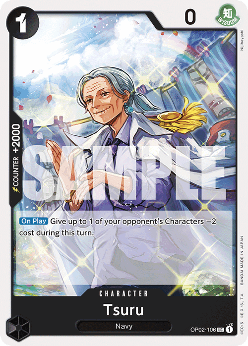 Tsuru (Premium Reprint)