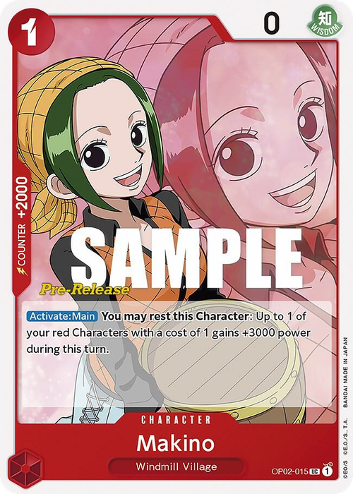 Makino (Pre-Release Stamp)